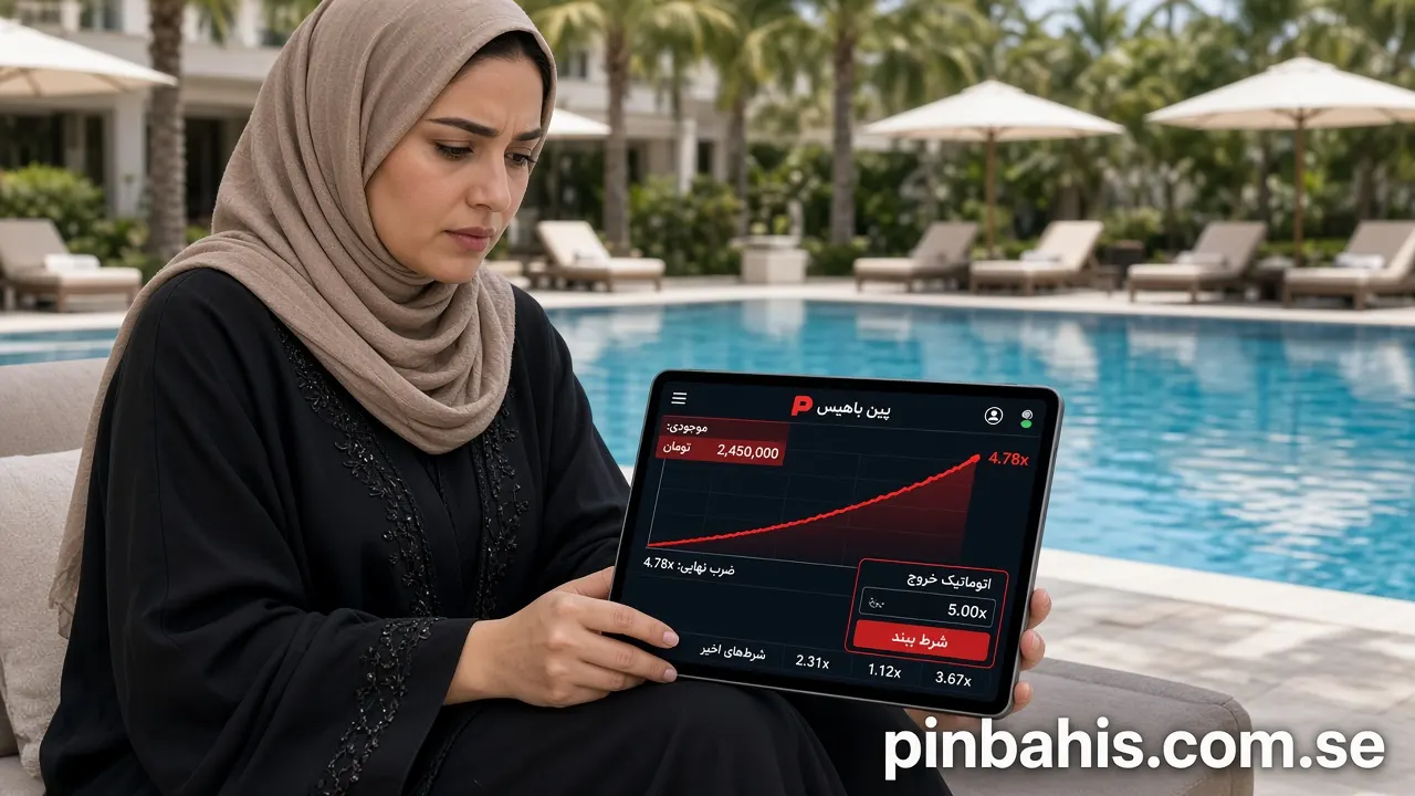 زن در اسپا با میز انفجار پین باهیس