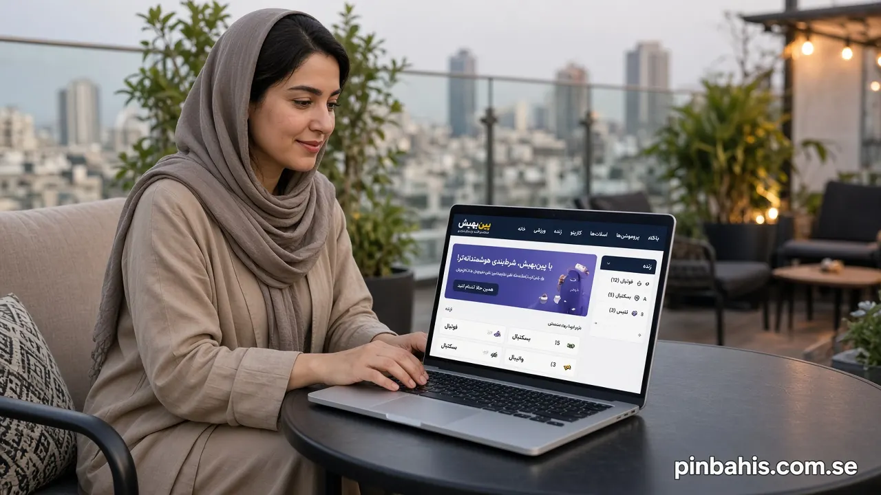 زن روی قایق با منوی فارسی پین باهیس